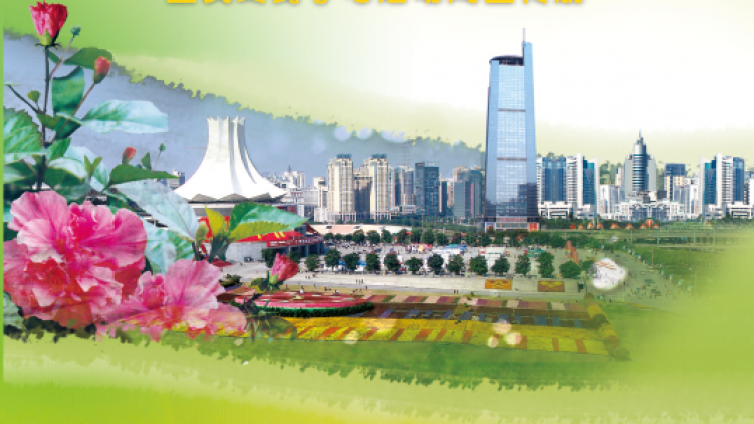广西南宁市2016年全民终身学习活动周工作总结