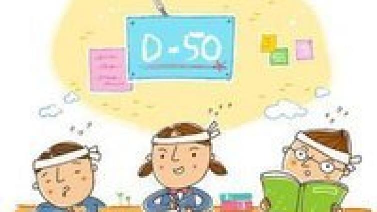 期末考试将近如何避免考试焦虑