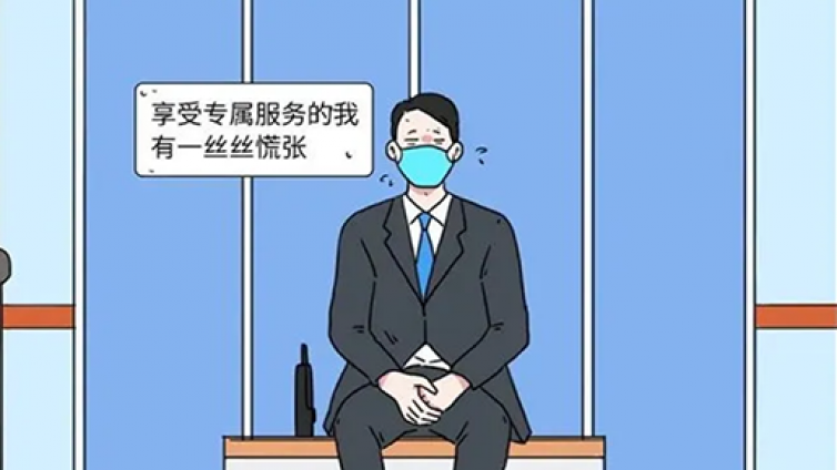 公司发现新冠肺炎疑似病例，我该怎么办？