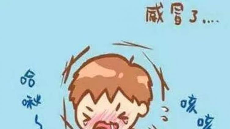 老人小孩感冒后咳嗽迟迟不好？专家教你对症下药