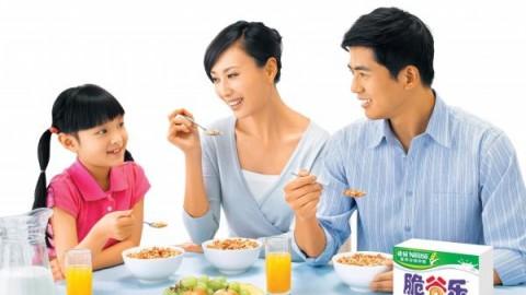 制作一顿营养美味的健康早餐