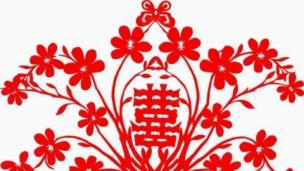 学剪纸视频教程