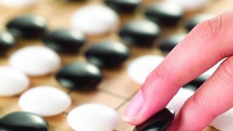 围棋初级教程