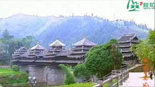 广西古建筑系列片