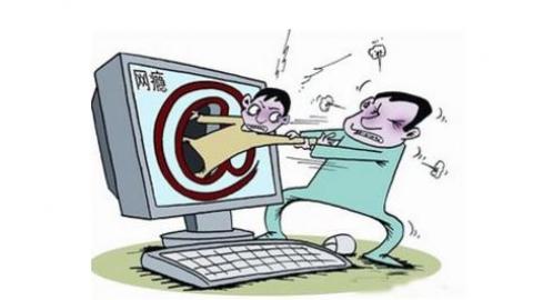 网络成瘾现状与干预