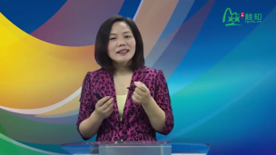 释放压力轻松生活