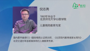 孩子作业那点事 