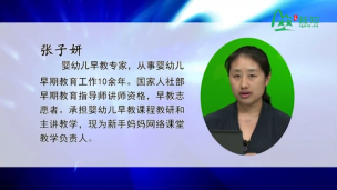 孩子在家庭中的挫折教育方法与指导