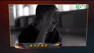 我为艺考狂