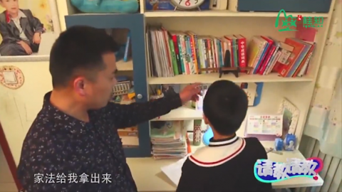 棍棒教育遭遇反家暴法