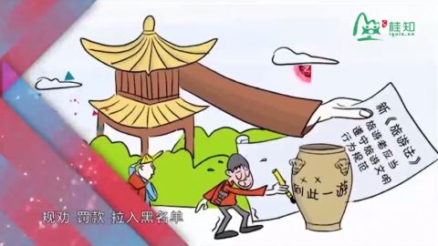 文明出行到底有多难