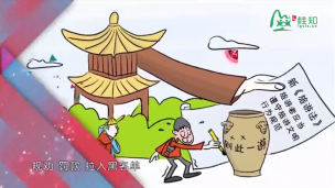 文明出行到底有多难
