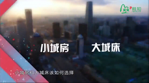 就业季你准备好了吗