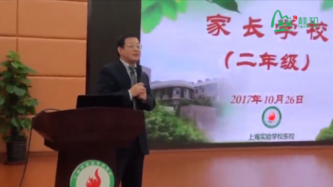 当孩子遇到学习上的挑战时怎么办