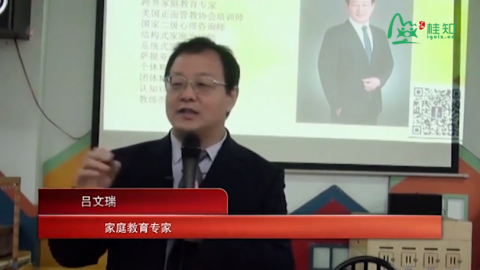 如何陪伴孩子快乐的成长