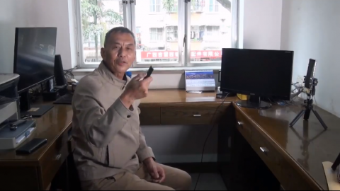 网络教学小知识