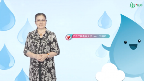 关于水的保健知识
