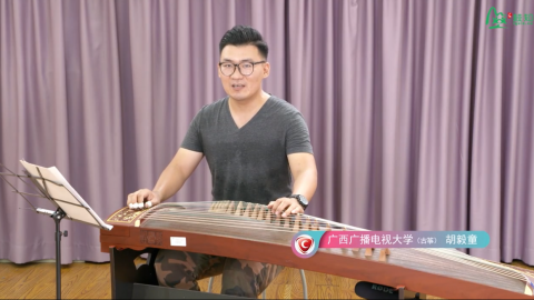古筝的基本指法和乐曲学习