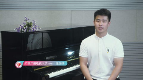 声乐的技巧与表现