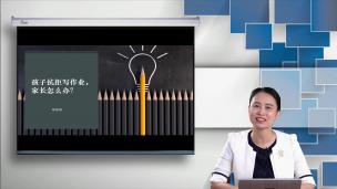 如何培养孩子的自我管理能力及情绪管理能力