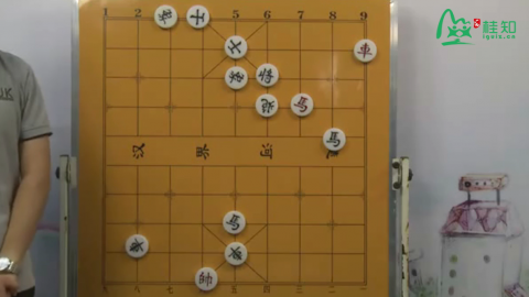 中国象棋课程