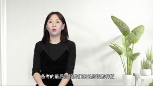 孩子马上高考了，家长该怎么办