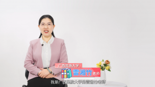 家教共育，为爱同行