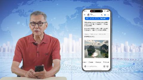 AI在手机摄影中的应用