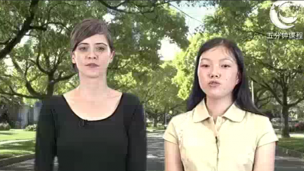 法语生活用语